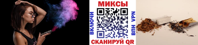 Бутират 99%  kraken tor  Черепаново  наркошоп 