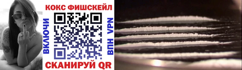 COCAIN Колумбийский  Черепаново 