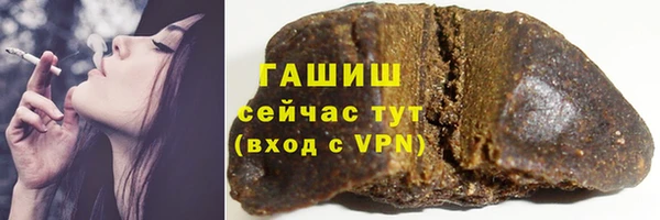 мефедрон мука Алексин