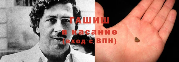 прущая мука Абдулино