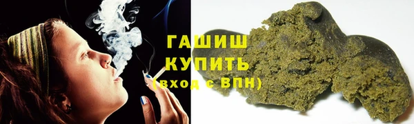 прущая мука Абдулино