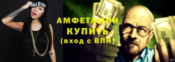 дистиллят марихуана Абаза