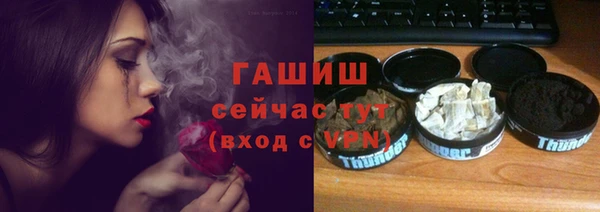 мефедрон мука Алзамай