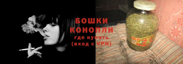 дистиллят марихуана Абаза
