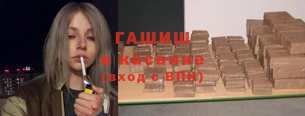 дистиллят марихуана Абаза
