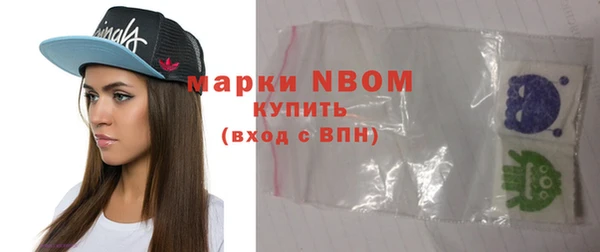 мефедрон мука Алзамай