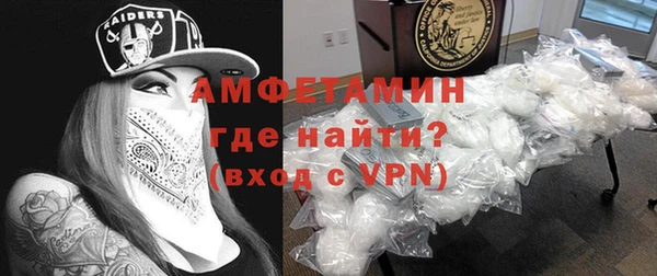 герыч Алексеевка