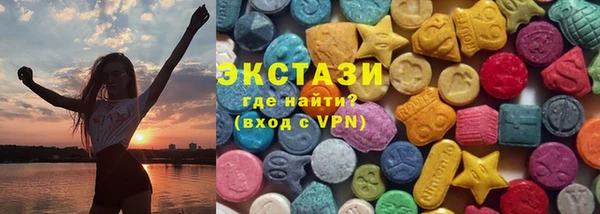 дистиллят марихуана Абаза