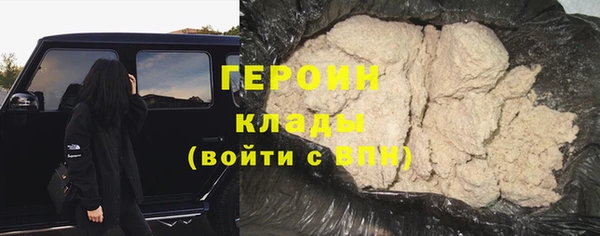 спайс Мегион