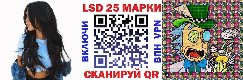 купить наркотик  darknet официальный сайт  Марки N-bome 1,8мг  Черепаново 