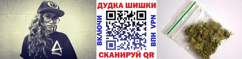 блэк спрут зеркало  Черепаново  Конопля ГИДРОПОН  дарнет шоп 